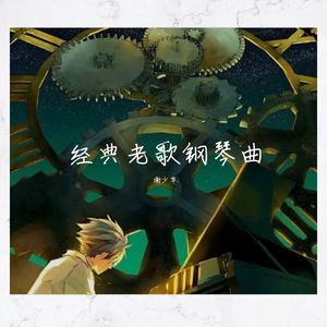 女性俱乐部虐调集中营
